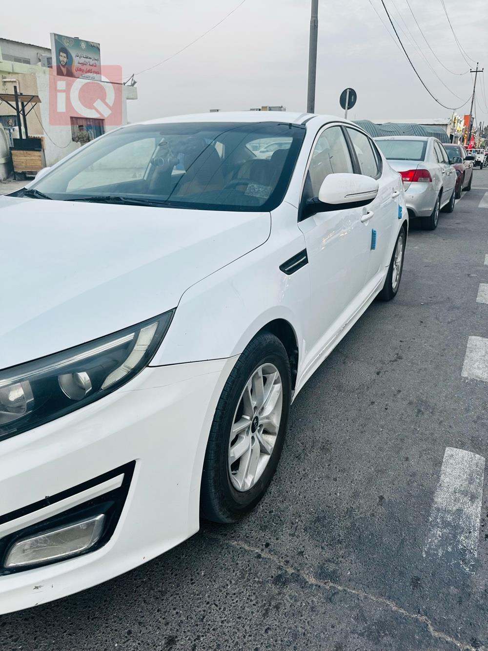 كيا اوبتيما